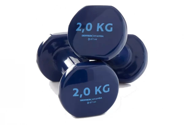 Haltères Domyos Tonedumbell 2 X 2kg 1 Haltères Domyos Tonedumbell 2 X 2kg