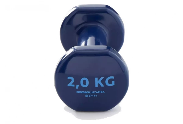 Haltères Domyos Tonedumbell 2 X 2kg 2 Haltères Domyos Tonedumbell 2 X 2kg – Image 2